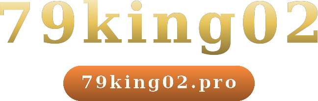79king02 logo